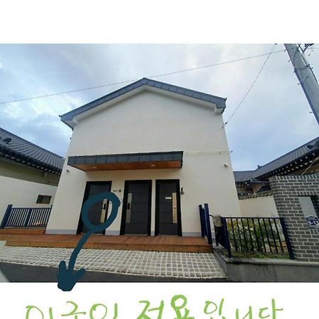 Gyeongju Sugi'S Guesthouse Exteriör bild