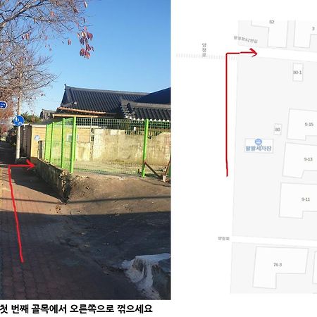 Gyeongju Sugi'S Guesthouse Exteriör bild