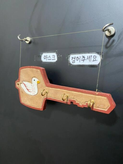 Gyeongju Sugi'S Guesthouse Exteriör bild