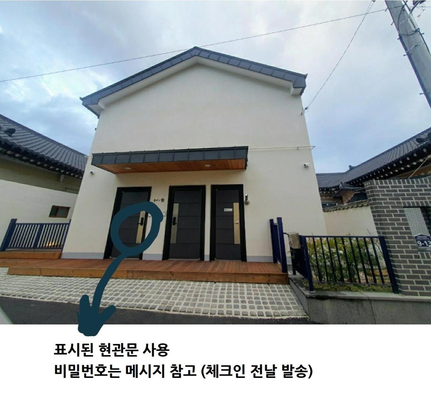 Gyeongju Sugi'S Guesthouse Exteriör bild